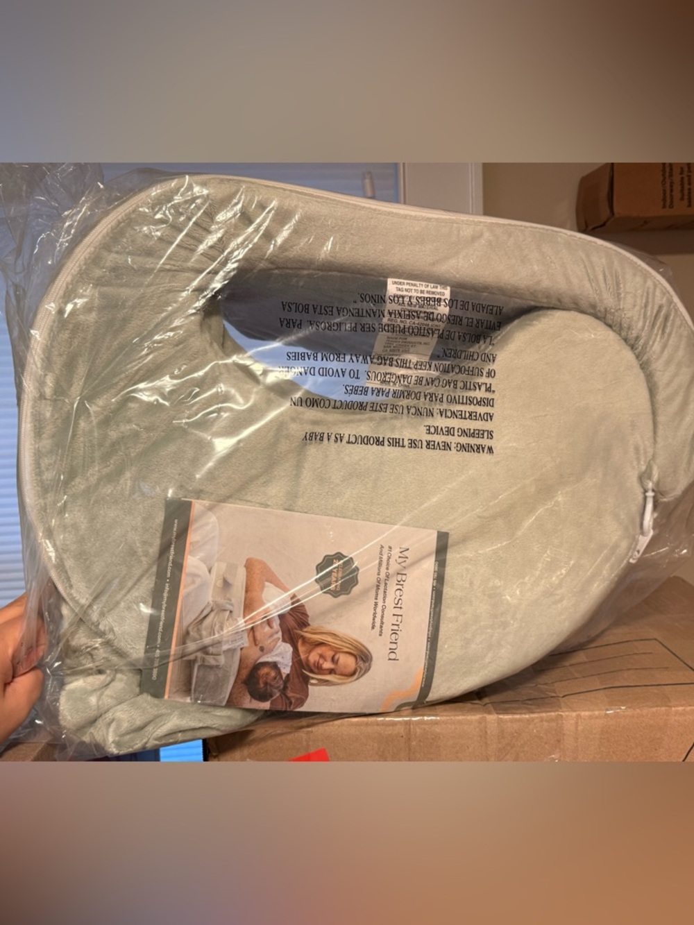 My Brest Friend Nursing Pillow - Picture 4 of 5